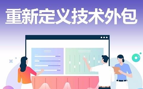 北京华体网页版开发一款软件需要多少钱？