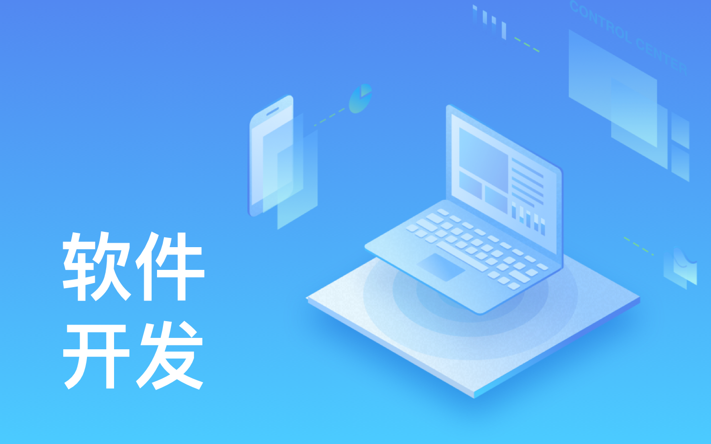 【华体网页版】华体网页版一般需要多少钱_开发报价-北京华体网页版公司