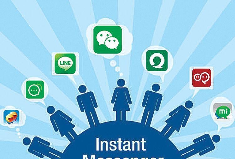 社交华体网页版需要哪些知识、社交APP华体网页版-北京华体网页版