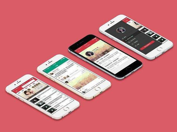教育培训行业APP华体网页版解决方案，教育app功能定位-北京华体网页版公司