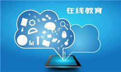 教育APP管理系统定制开发、 开发教育APP的好处-北京华体网页版