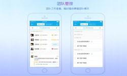 北京手机app华体网页版公司有哪家？北京华体网页版公司