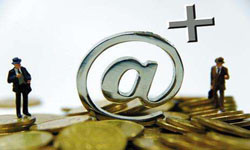 北京手机金融华体网页版 软件外包开发公司