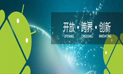 安卓手机华体网页版书籍推荐-北京华体网页版外包公司