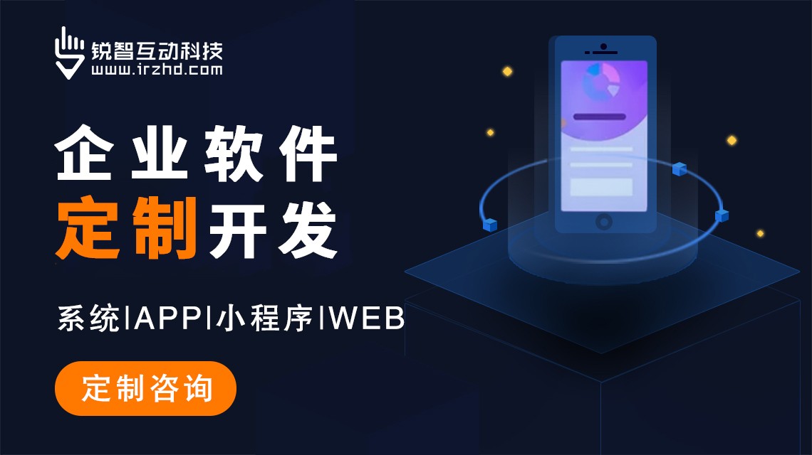 上海华体网页版企业盘点前五名
