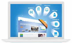 在线教育APP学习系统软件、在线教育行业平台-北京华体网页版华体网页版公司