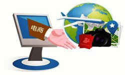 北京华体网页版旅游华体网页版平台有哪些优势-北京华体网页版