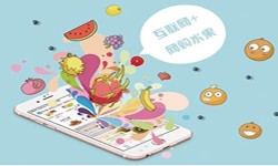 商城华体网页版、商城分销零售软件系统开发-北京软件外包公司