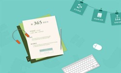 北京软件外包、医疗华体网页版有哪些盈利模式？-华体网页版公司