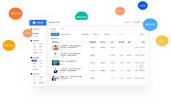 在线教育系统开发、教育直播系统开发-北京华体网页版