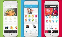 app设计中常见的导航有哪些模式-北京华体网页版