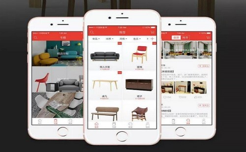 社区电商app开发需要哪些功能？北京华体网页版