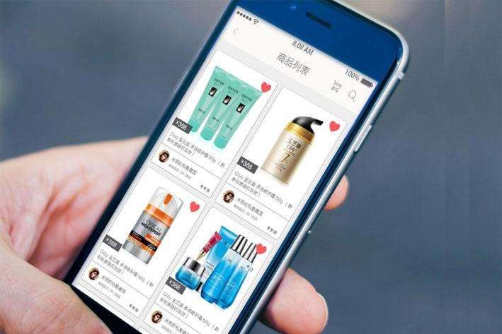 商城app的开发能为企业带来什么？-北京华体网页版