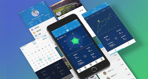 2020年详细APP开发价格表-北京华体网页版