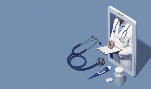 在线问诊APP定制难不难呢？北京华体网页版