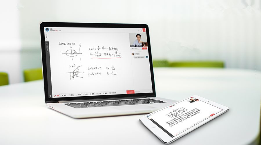 视频直播华体网页版应该有的基本功能介绍？北京华体网页版