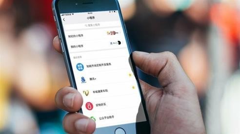 小程序商城系统对于-成熟APP的影响程度-北京华体网页版