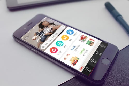 房地产销售app华体网页版怎么做？北京华体网页版