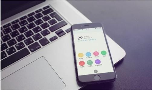 北京app开发多少钱？北京华体网页版