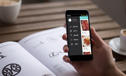华体网页版公司、点餐服务app开发-北京华体网页版公司