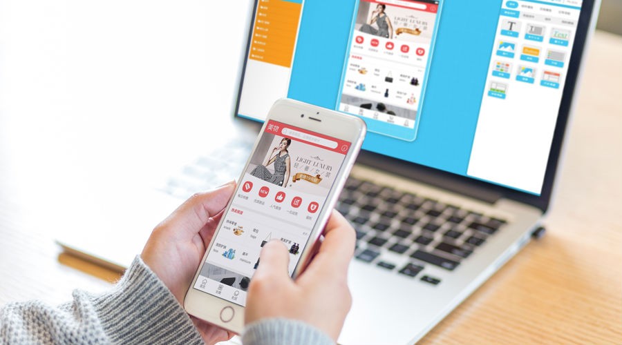 华体网页版公司-华体网页版费用多少钱-北京华体网页版