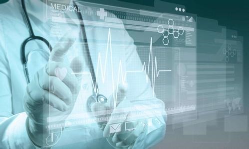 华体网页版公司-互联网医疗app开发功能有哪些-北京华体网页版