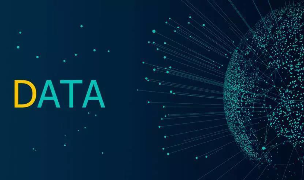 软件外包公司-大数据系统开发-北京华体网页版