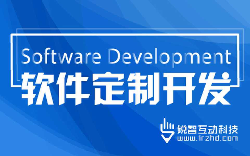 国内的华体网页版公司-怎么选择好的华体网页版公司