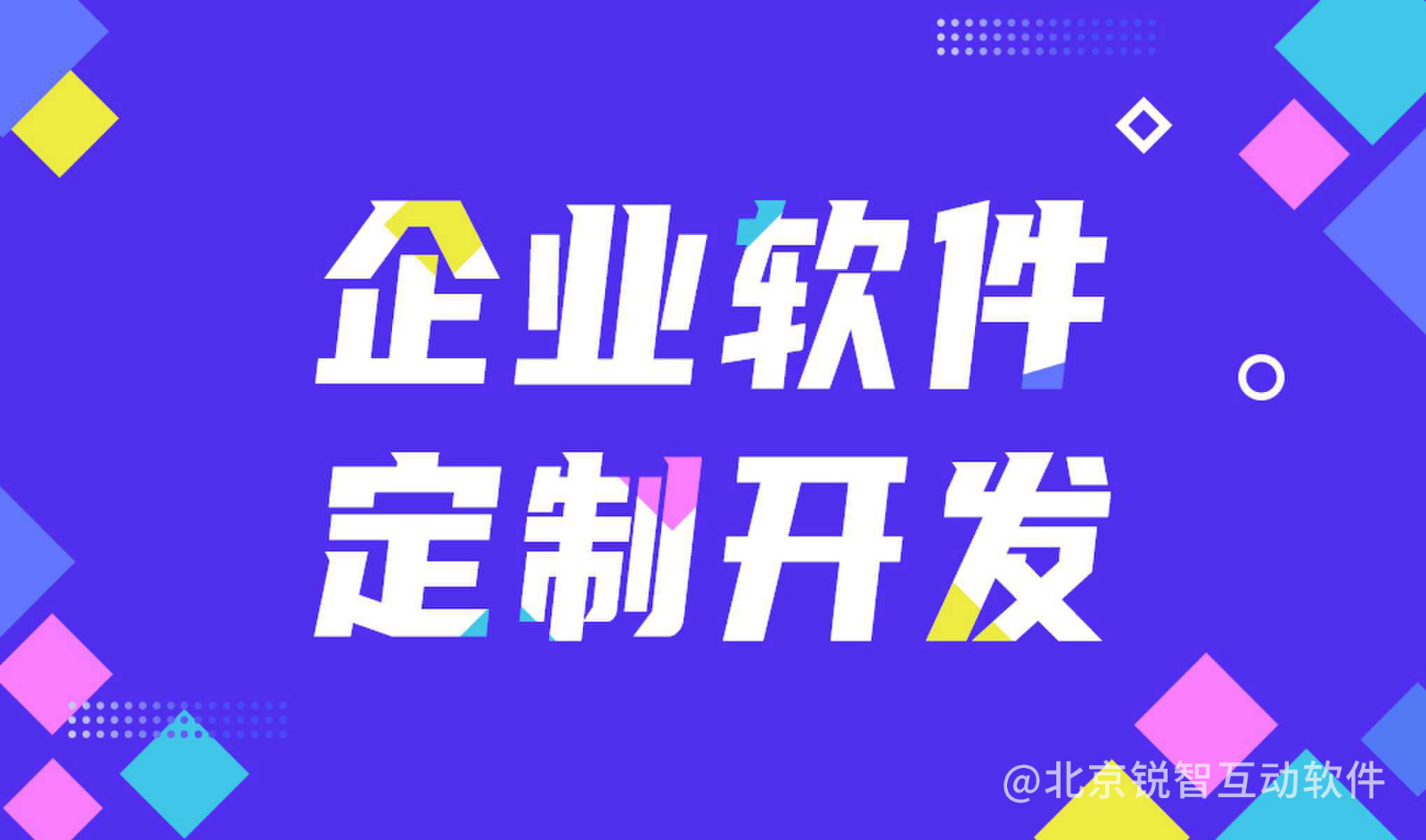 【解惑】华体网页版中会遇到的问题