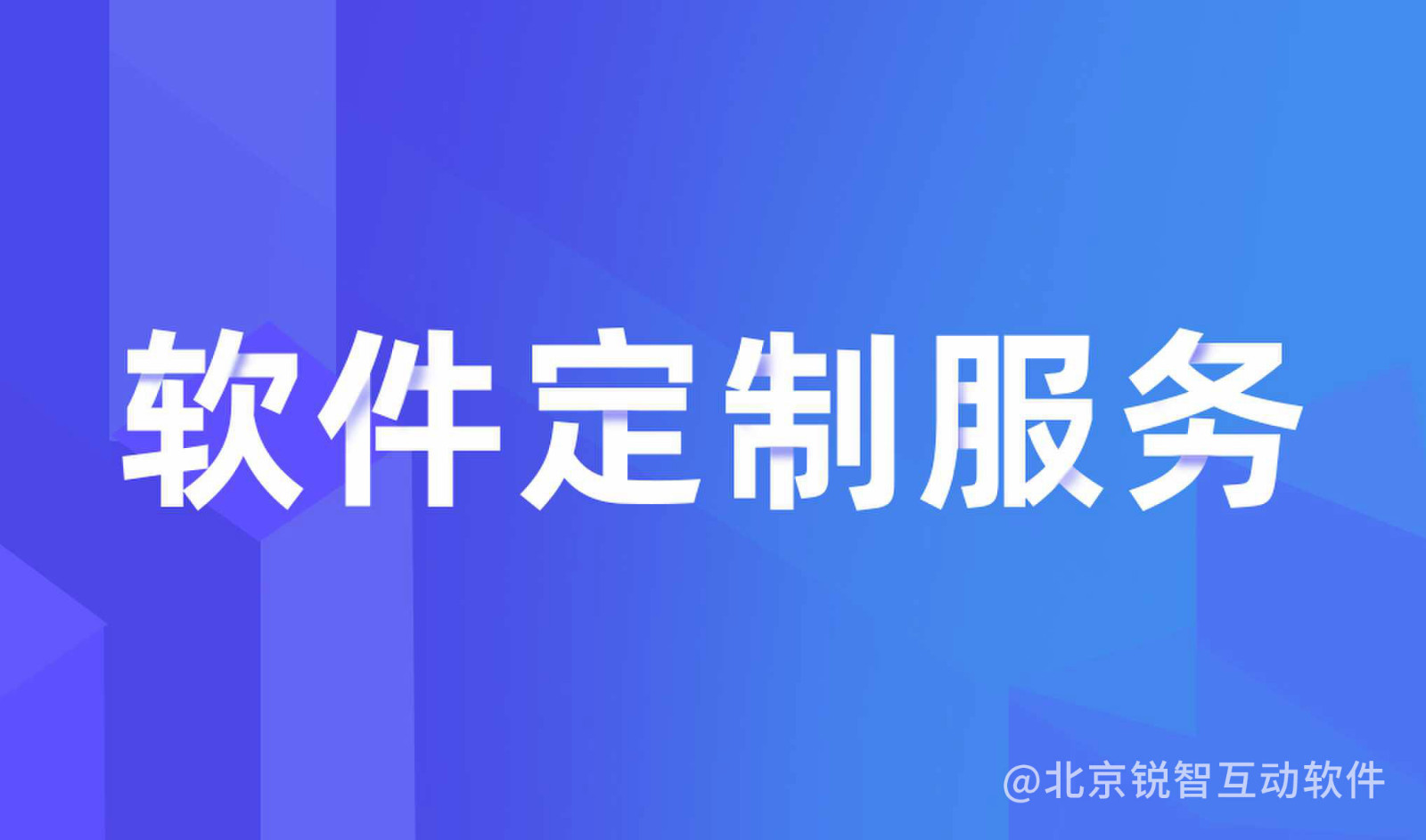 知识付费华体网页版-华体网页版公司怎么选